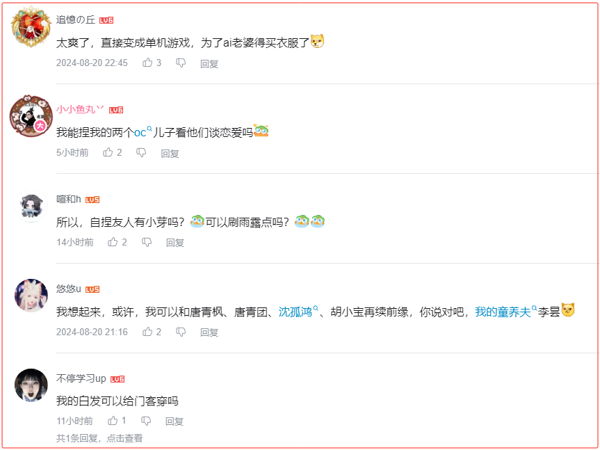 重磅通报“凑一桌游戏怎么开挂”(其实确实有挂)-知乎