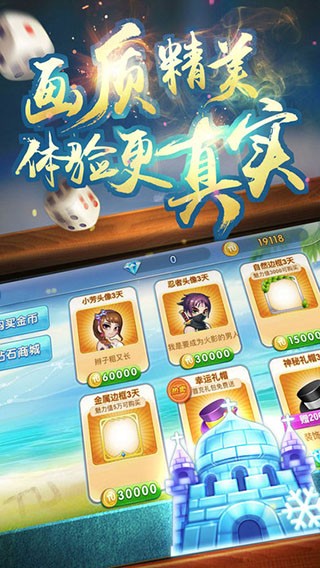 三分钟了解！阜新52麻将app确实真的有挂(如何能得到好牌)