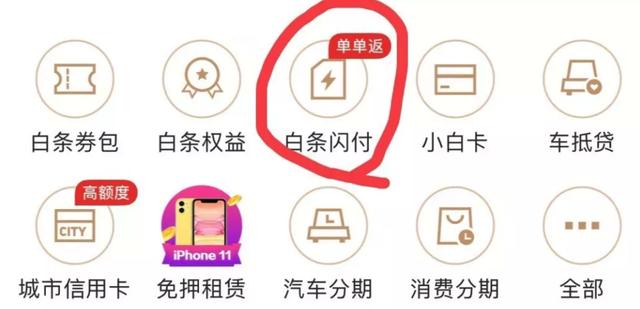 必备攻略！花花生活圈打牌有猫腻吗(怎么一直输)