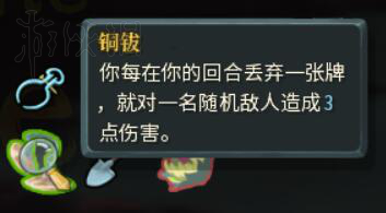 必备教程！欢乐卡五星确实真的有挂(十打九赢的打法)
