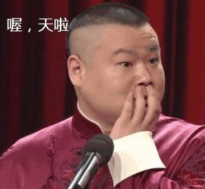 介绍十款！邳州友友麻将确实真的有挂(提高胜率的方法)
