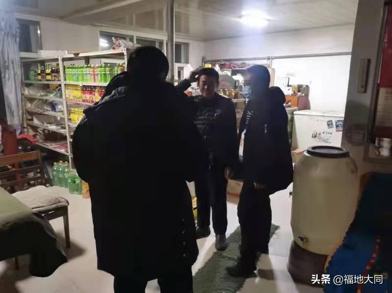 大神教教你！大同麻将其实是有挂的(怎么总是输)