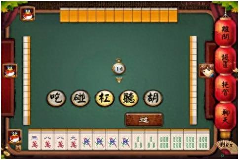 玩家必备教程！闲逸碰胡有万能挂么(怎么总输有什么猫腻)