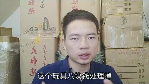 必看盘点揭秘！花花生活圈能不能开挂(怎么一直输)