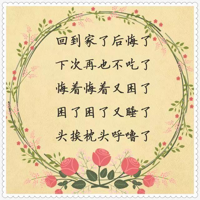 玩家必看！一乐麻将确实真的有挂(怎么拿到好牌)