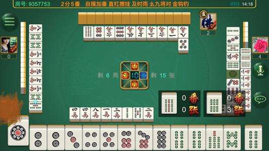 玩家必看！皮皮云南麻将确实有挂的(有什么能赢的方法)