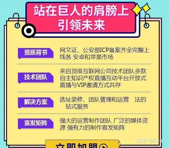 「热点资讯」海螺众娱透视挂免费版”(原来真的有挂)-知乎 
