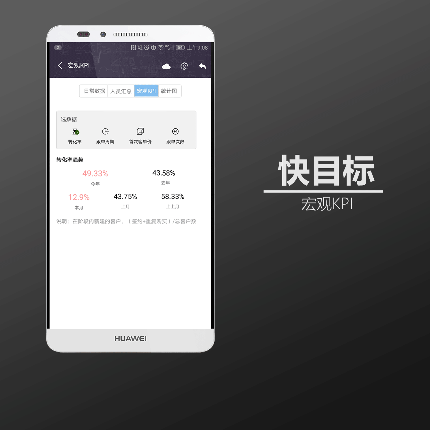 玩家必备！微信指尖跑得快小程序辅助器(如何控制输赢)