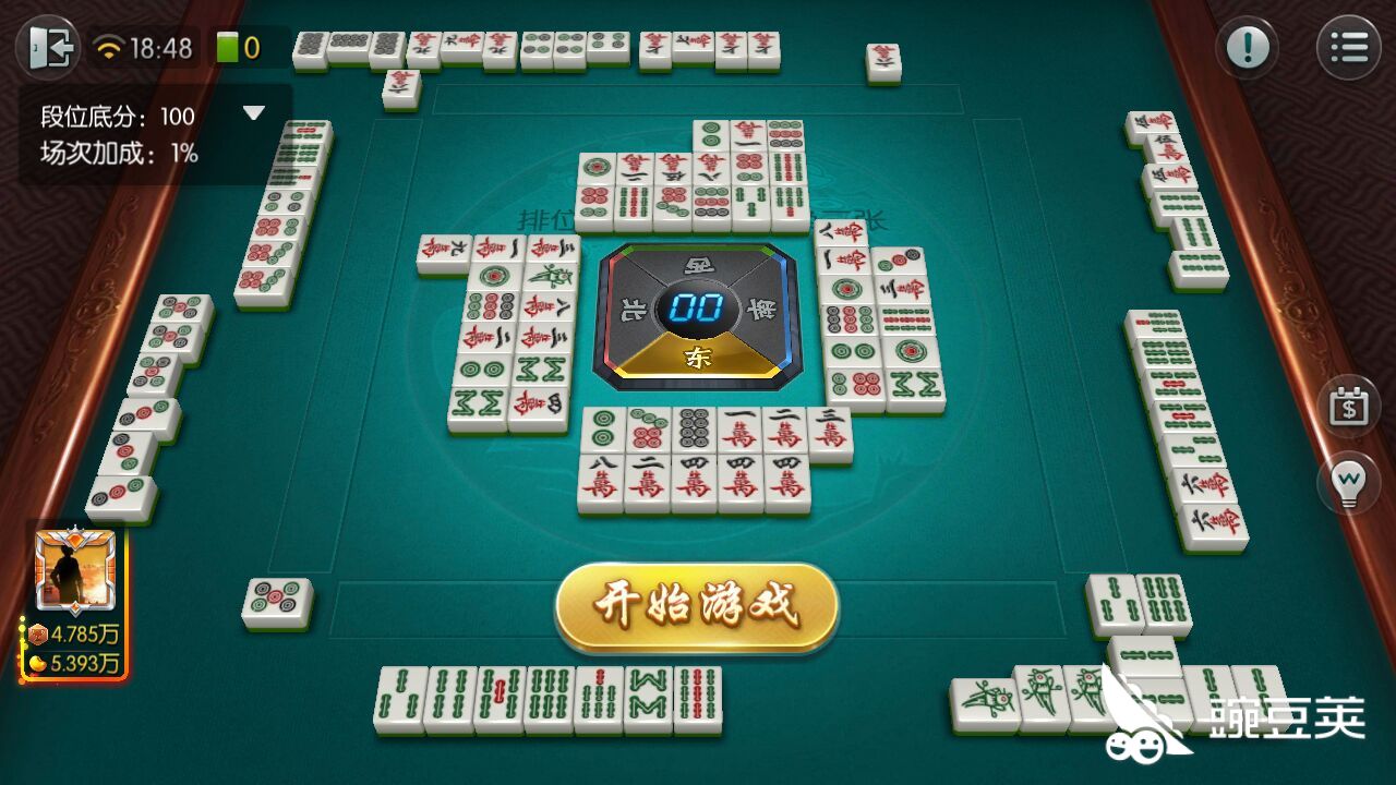 玩家必看！燕赵麻将确实有挂的(如何提高胜率)