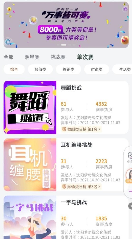 (重磅.揭秘)“溜溜开心互娱有没有挂透视挂&quot;!确实真的有挂-知乎