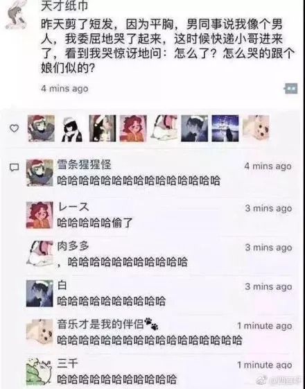 我来教教大家“微信哈哈跑得快透视!其实确实有挂