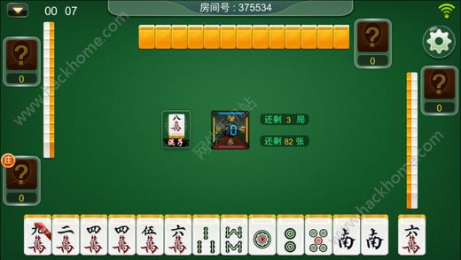 必看盘点揭秘！天天武汉麻将插件购买(提高胜率技巧)
