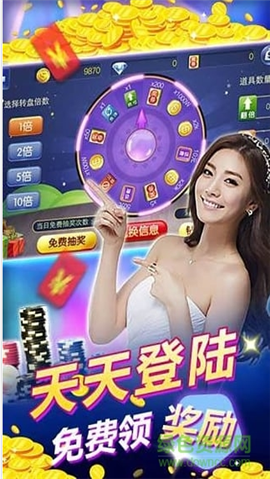 三分钟了解！微信金花挂怎么弄(怎么设置能有好牌)