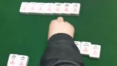 分享决窍“手机麻将输赢有规律吗!其实确实有挂的
