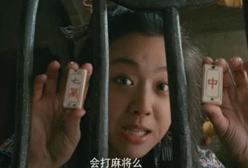 新教你‘‘微信小程序真人天天麻将开挂软件方法—真实可以装挂