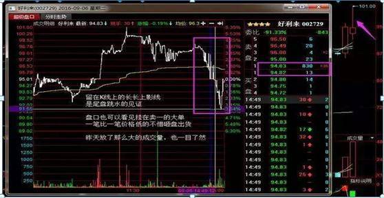 3分钟讲解！白金岛三打哈确实真的有挂(怎么提高赢牌率)