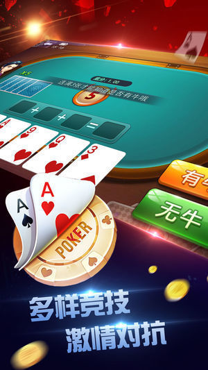 玩家必备教程微信雀神广东麻将赢牌技巧”(确实是有挂)-哔哩哔哩