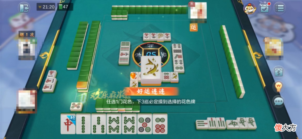 分享决窍“豆豆湛江麻将有开挂-哔哩哔哩 