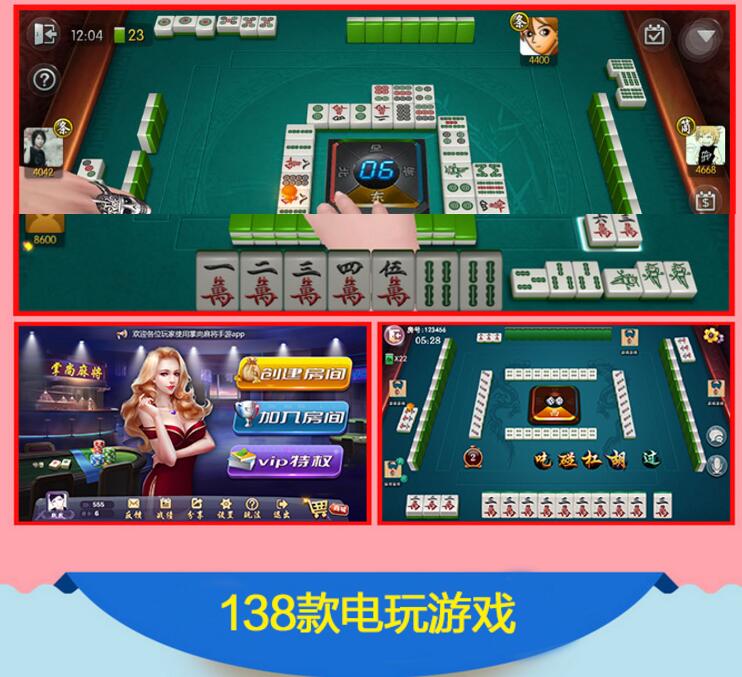 火爆全网!中至乐平游戏开挂方法”其实确实有挂 