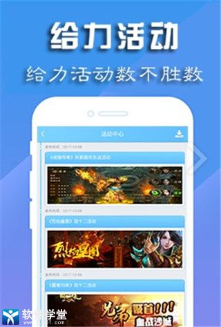 3分钟教你科普“微乐陕西三代开挂神器!其实确实有挂