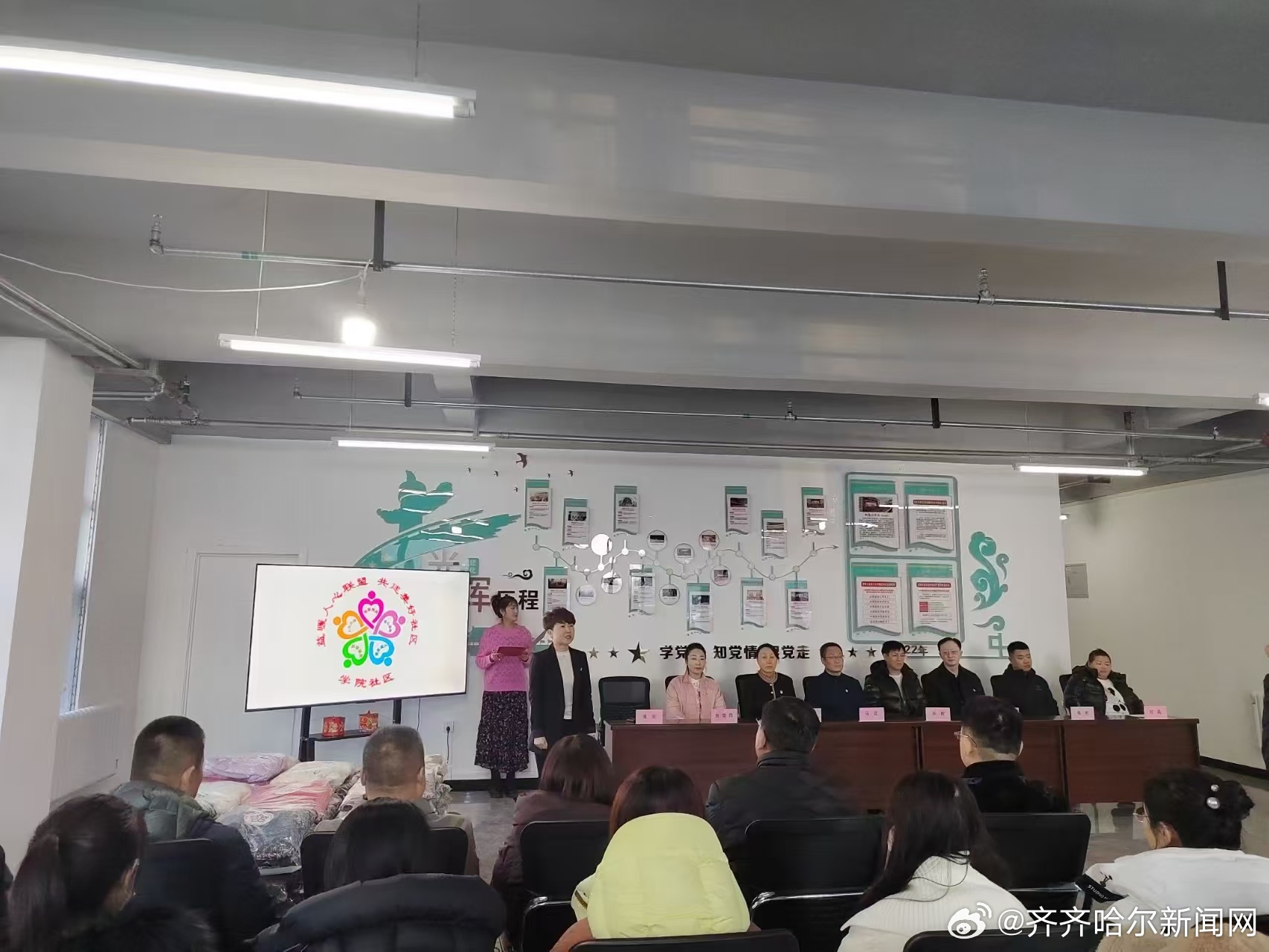 科技通报“趣玩齐齐哈尔真的有挂吗”原来真可以装挂-知乎