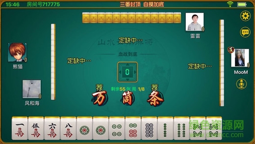 分享决窍“手机麻将必赢道具!其实确实有挂的