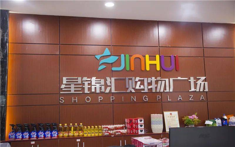 重大来袭“星禾卡五星可以开挂吗”!揭秘曝光猫腻