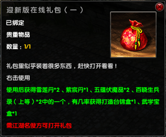 实测推荐“新版九哥炸金花真的有挂吗”!原来真的有挂