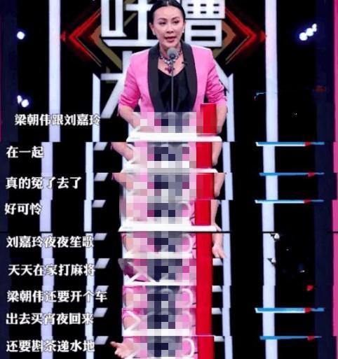 必看盘点揭秘!买麻将开挂多少钱”详细教程辅助工具