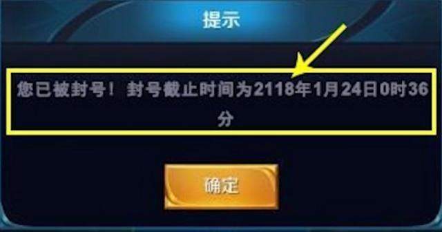 三分钟了解！刀刀麻将确实有挂的(输赢规律技巧)