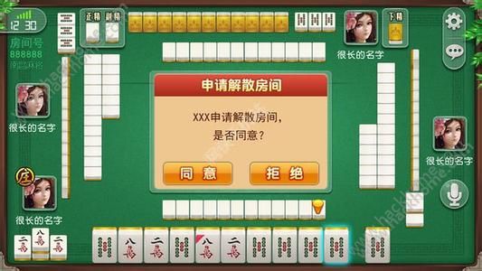 玩家必备教程四方郑州麻将如何开挂”其实确实有挂 