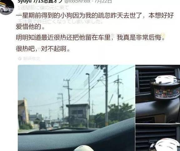  重磅揭秘“真人竞技有没有挂透视挂”(其实确实有挂)_