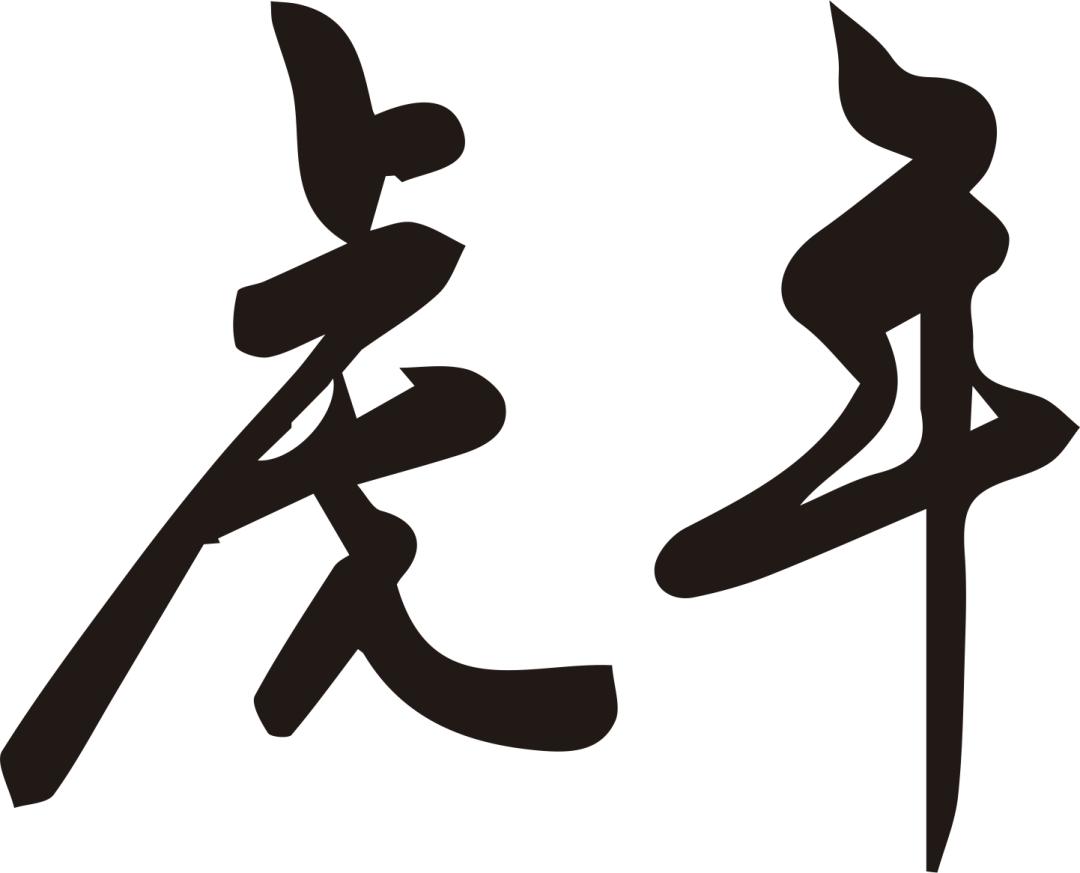 科普实测“吉祥麻将能不能开挂”装挂攻略教程