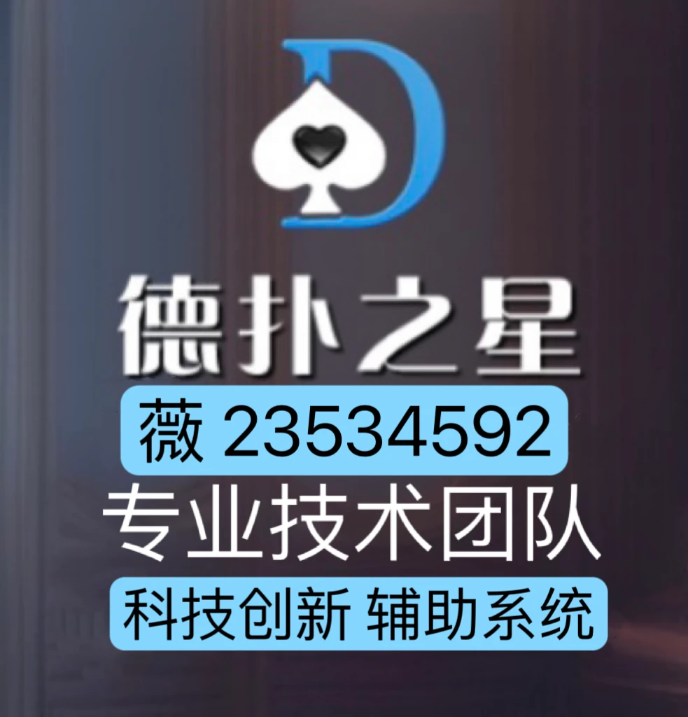 重大通报“邵阳字牌到底要怎么开挂”(确实真的有挂)一知乎