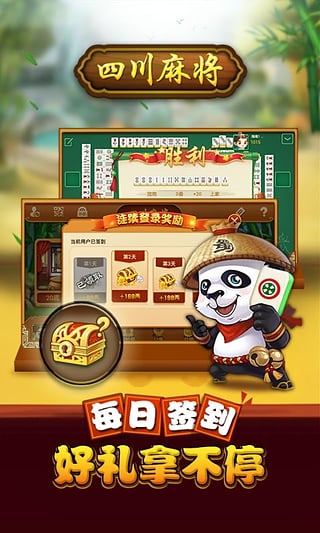 教程辅助“途游麻将外卦神器ios!其实确实有挂
