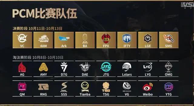 玩家必备教程新小海互娱拼三张怎么打能开挂包赢”其实确实有挂 