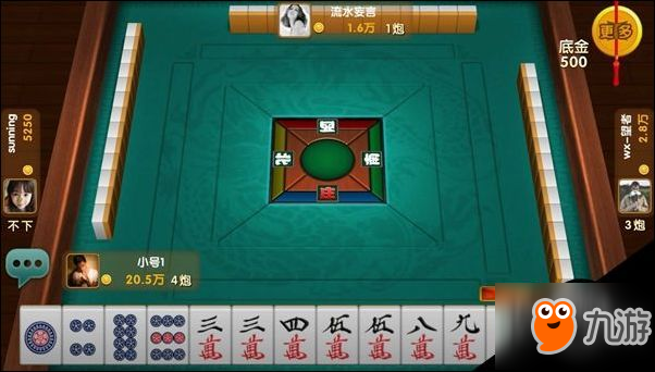 推荐十款！星悦陕西麻将确实真的有挂(怎么打容易赢)