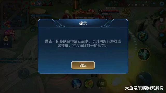 一分钟揭秘！微乐填大坑如何提高胜率(怎样容易赢)