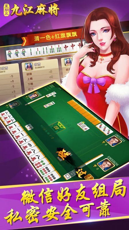网上打“wepoker作弊软件教程(真的有挂)-知乎