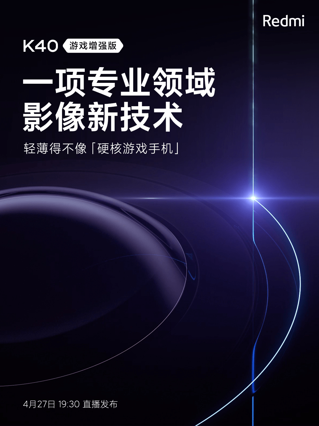 科技通报“新好游究竟有挂吗”(其实确实有挂)_