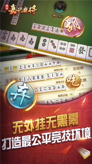 我来教教大家“兴动海满麻将为什么老是输”(原来真的有挂)-知乎 