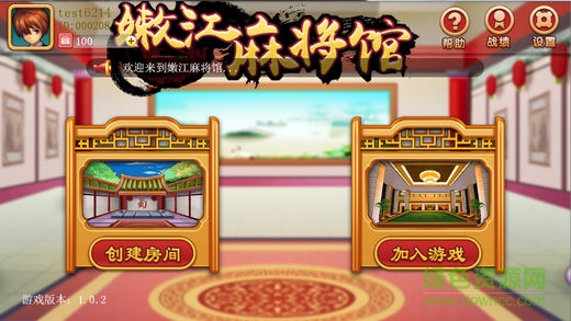 必备攻略！嫩江和和麻将其实是有挂的(其实是有挂的)