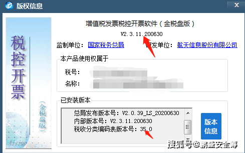  今日重大通报“西元红河真的有开挂软件吗”玩家翻本必备神器一知乎