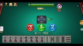 详细说明“微信小程序哥哥杭州麻将有挂吗”其实确实有挂 