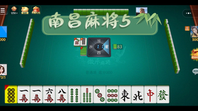 详细说明“微信小程序哥哥杭州麻将有挂吗”其实确实有挂 