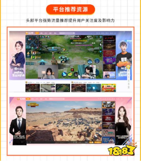 推荐一款“众娱麻将究竟有挂吗”开挂教学