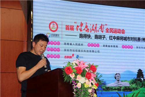 分享玩家攻略！湖南跑得快技巧攻略(如何拿到好牌)