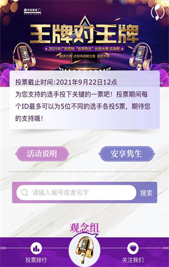 三分钟了解&quot;中至吉安王炸有挂吗”(详细透视教程)-知乎