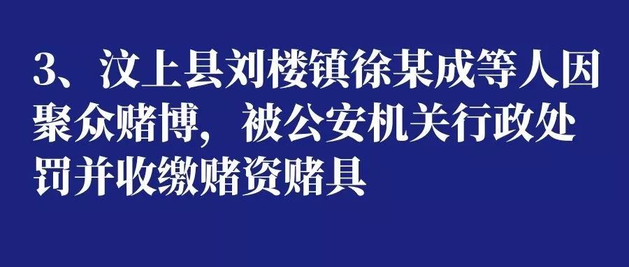 重大通报！全来跑风麻将其实是有挂的(神器软件)