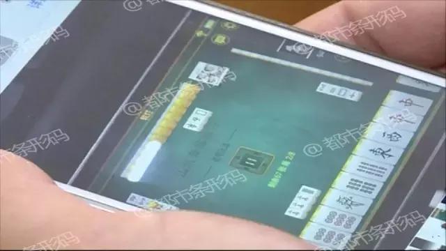 详细说明“微信真人天天麻将怎么出牌-哔哩哔哩 